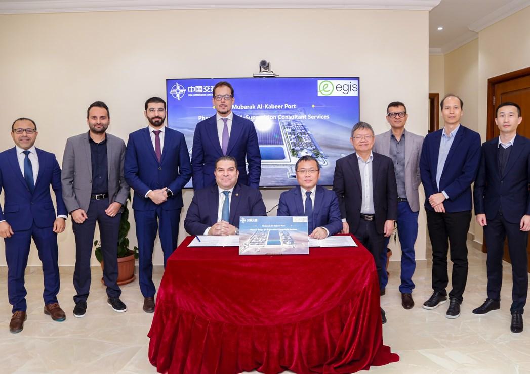 Egis brought in to manage Kuwait&rsquo;s strategic port project