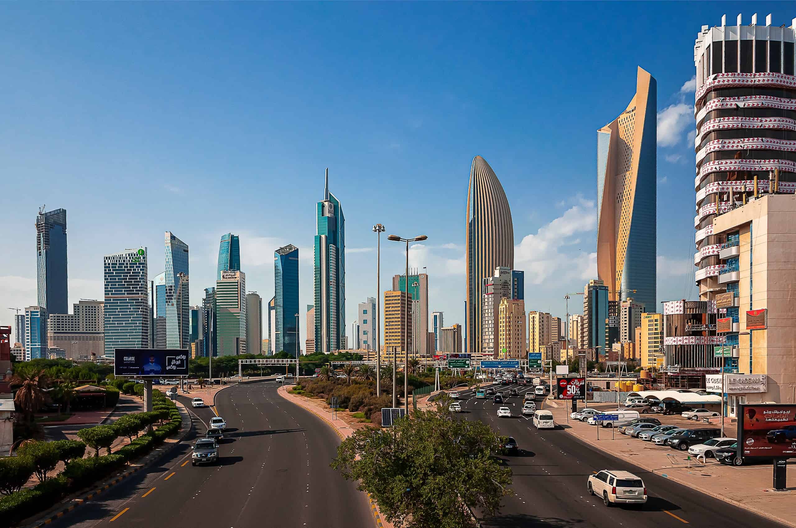 Kuwait Returns To The Global Debt Market