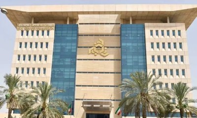 Kuwait automates employment status amendment procedures
