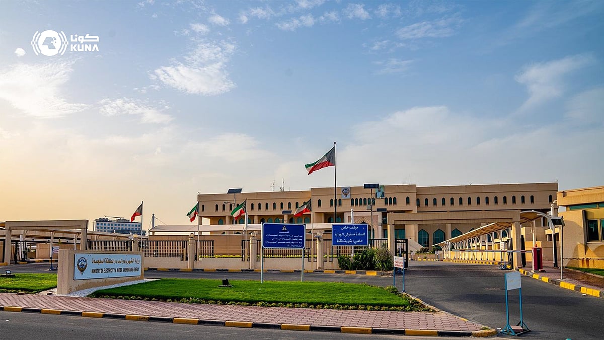 Kuwait power restored: Al Jahra outage fixed, ministry says