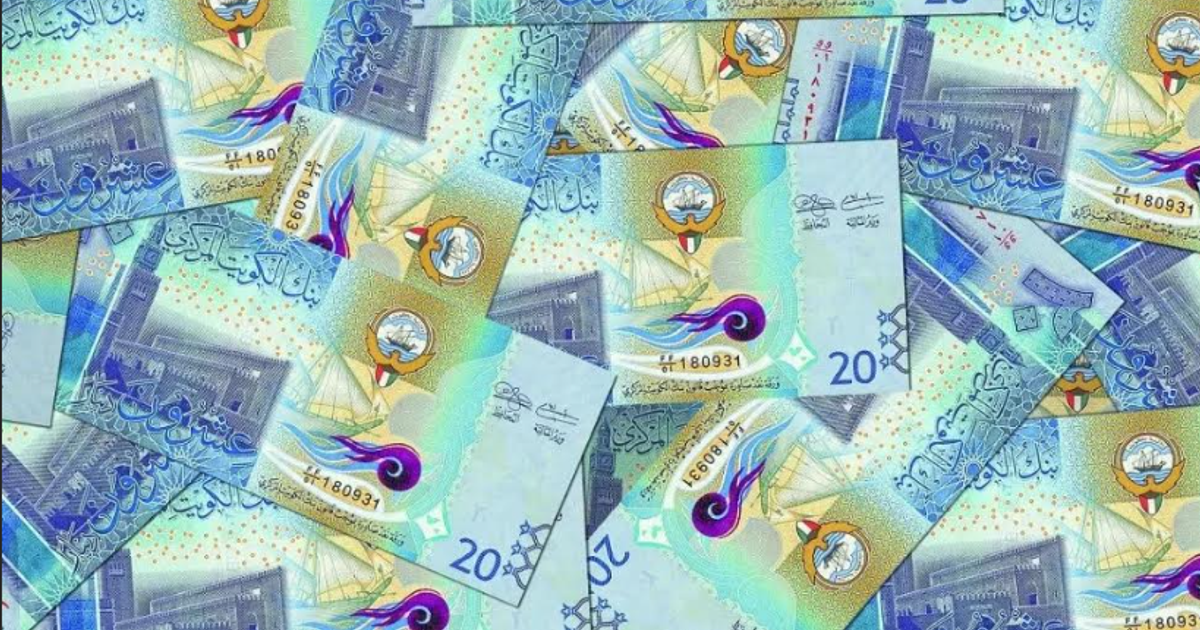 Why the Kuwaiti Dinar remains the world&rsquo;s highest-valued currency in 2025