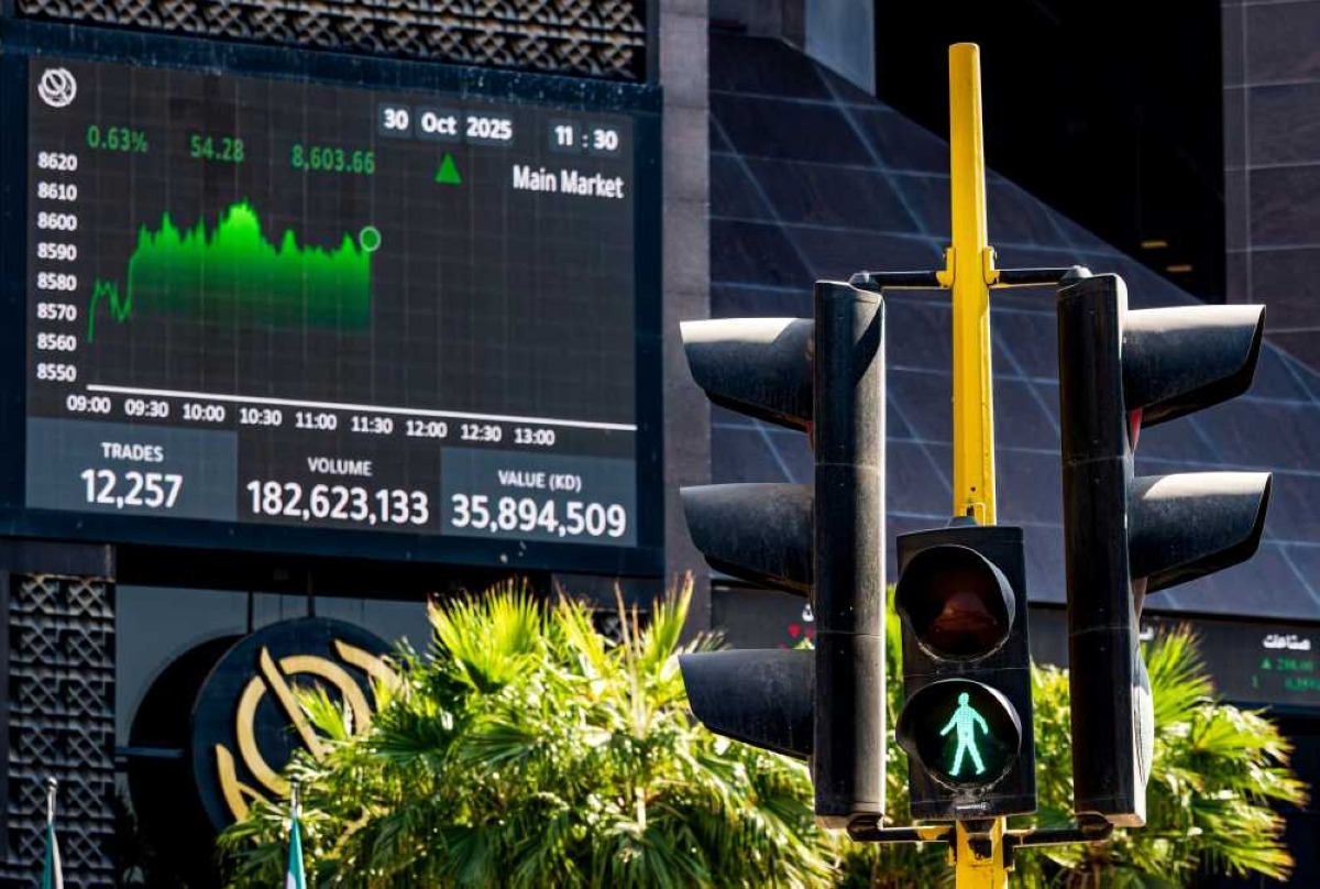Kuwait Stock Exchange market capitalization rises 872 million dinars in August