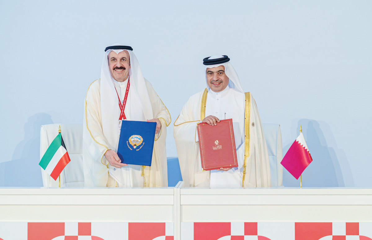 Qatar signs MoU with Kuwait on financial cooperation
